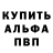 Метадон VHQ I'm Inside