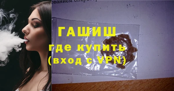 кокаин колумбия Заводоуковск