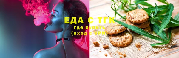 mix Зеленодольск