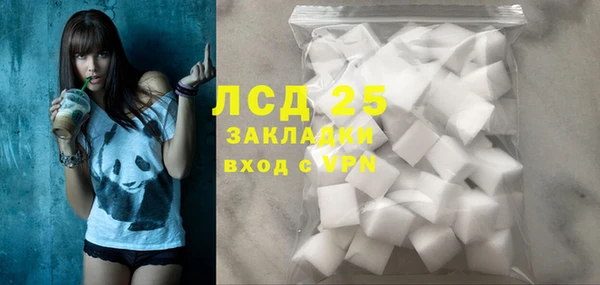 MDMA Заволжье