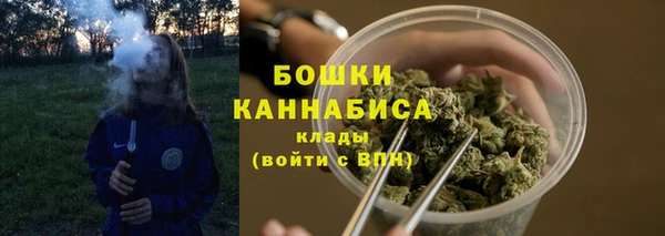 MDMA Заволжье