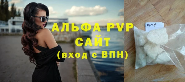 mix Зеленодольск