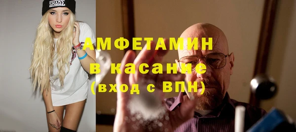 кокаин колумбия Заводоуковск