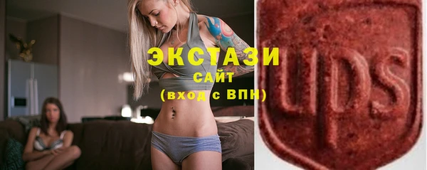 кокаин колумбия Заводоуковск