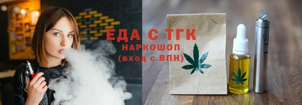 MDMA Заволжье