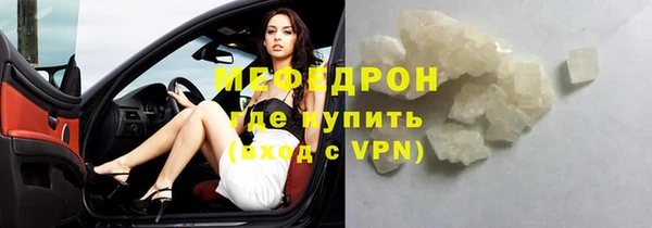 кокаин колумбия Заводоуковск