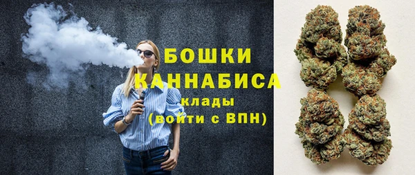MDMA Заволжье