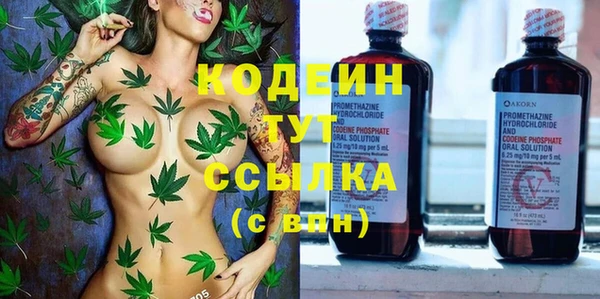 MDMA Заволжье