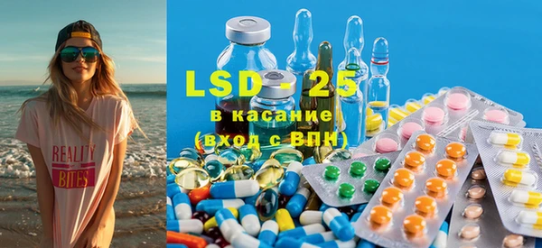 кокаин колумбия Заводоуковск