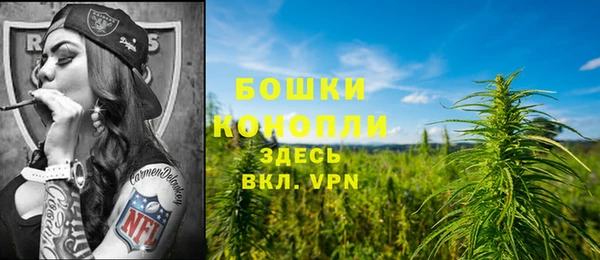 меф Зерноград