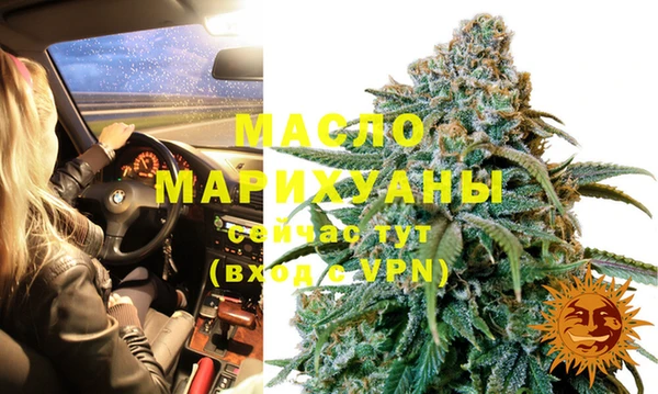 MDMA Заволжье