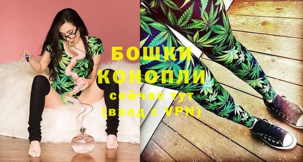 кокаин колумбия Заводоуковск