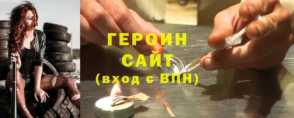 кокаин колумбия Заводоуковск