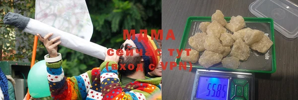 кокаин колумбия Заводоуковск