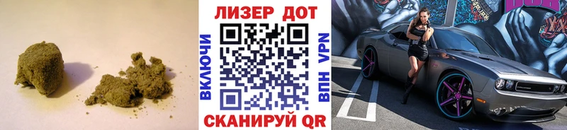 Лсд 25 экстази кислота  Купить где  Клинцы 